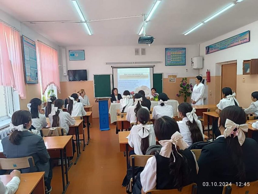 ҚЫЗДАР ЖИНАЛЫСЫ