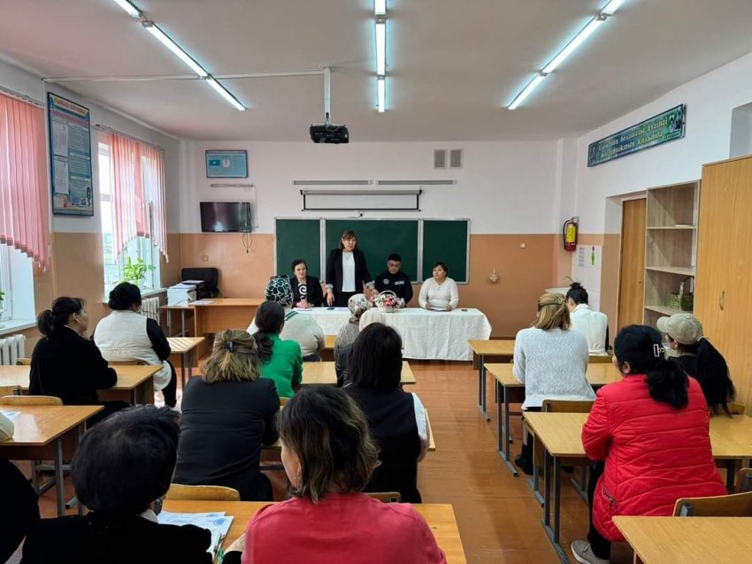 👩👩👦АТА-АНАЛАР ЖИНАЛЫСЫ👨👩👧👧