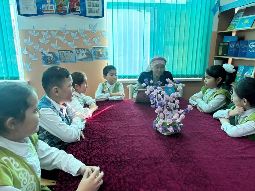 "ӨНЕГЕЛІ ӨМІР"