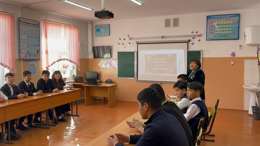 АТА −АНАЛАРДЫ ПЕДАГОГИКАЛЫҚ  ҚОЛДАУ