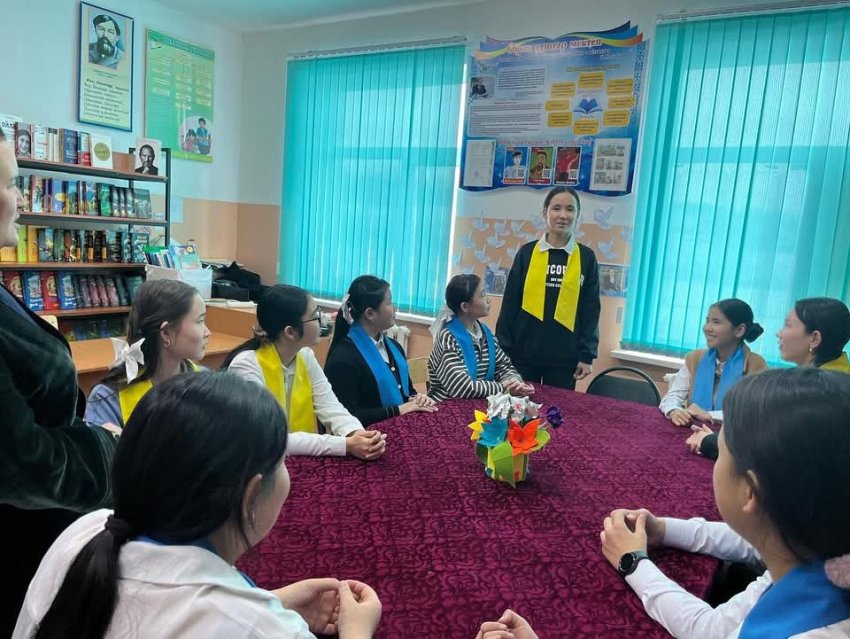 "ТӘРТІПТІ ӨЗІҢНЕН БАСТА"