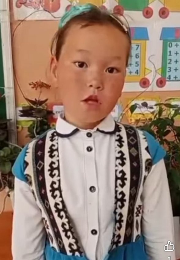 "ШУАҒЫМСЫҢ СЕН!"