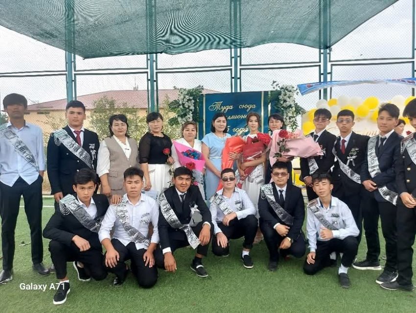 🎓 «Мектебім, саған мың алғыс»