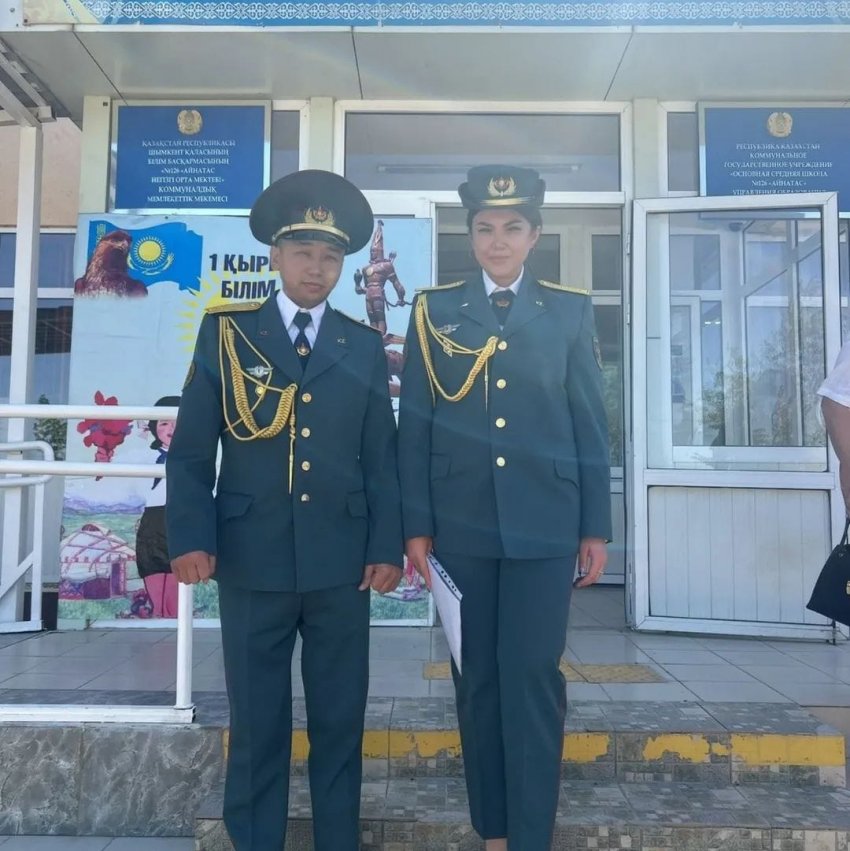 "Ерлік сабағы"