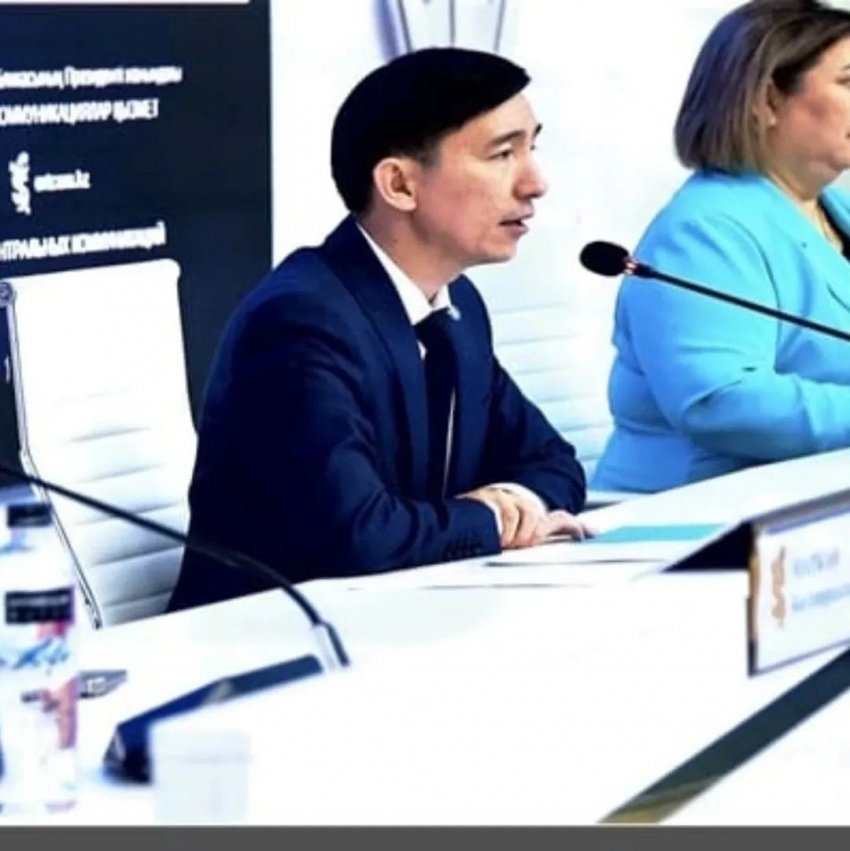 "Адал азамат" біртұтас тәрбие