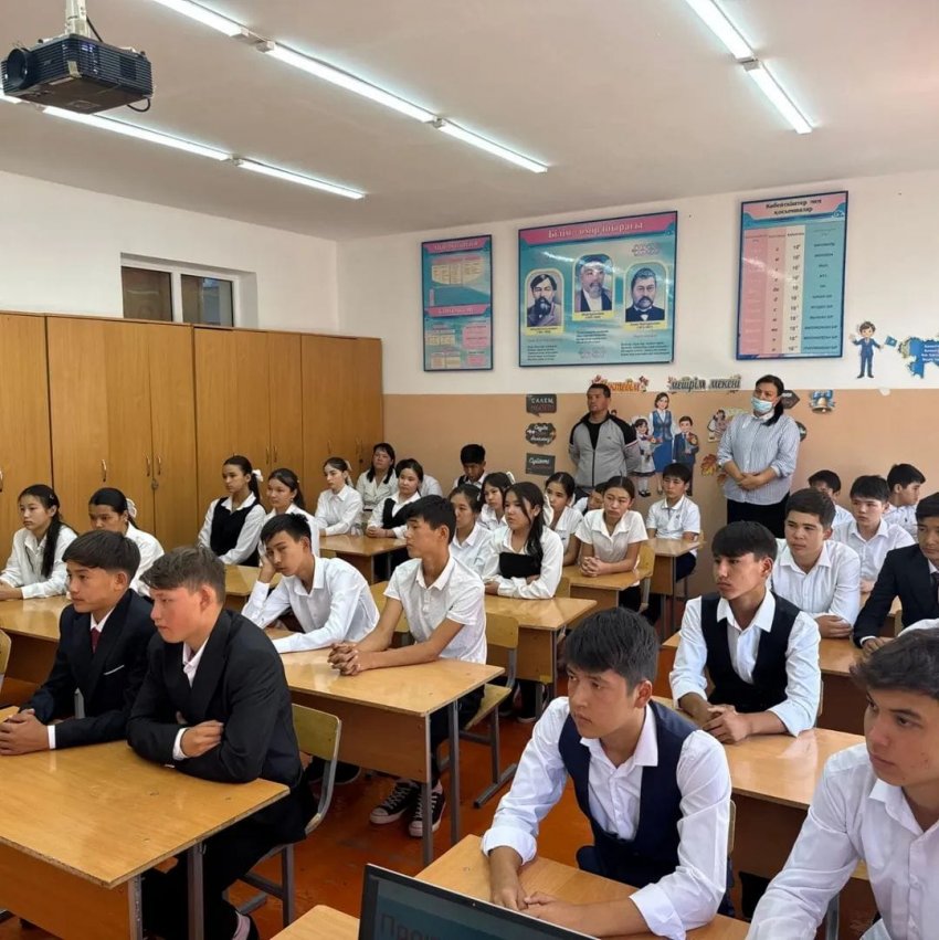 "Заң үйірмесі"