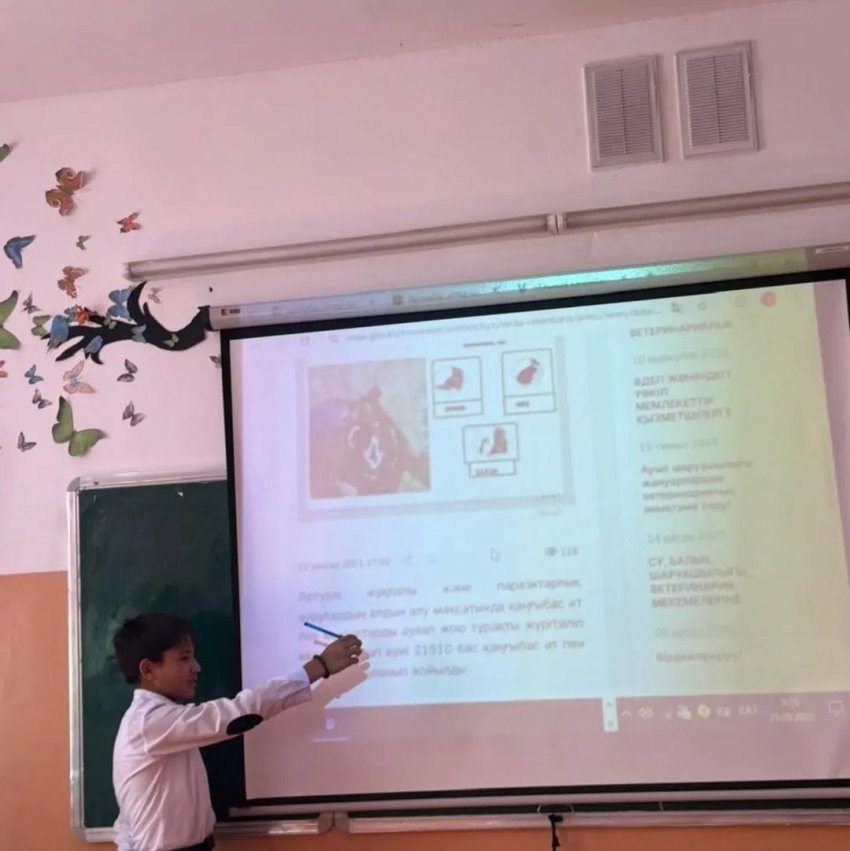 "Жануарларға жауапкершілікпен қарау" туралы түсіндірме жұмыстары туралы