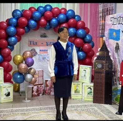 Алимбаева Тазагуль Нурмаханбетовна