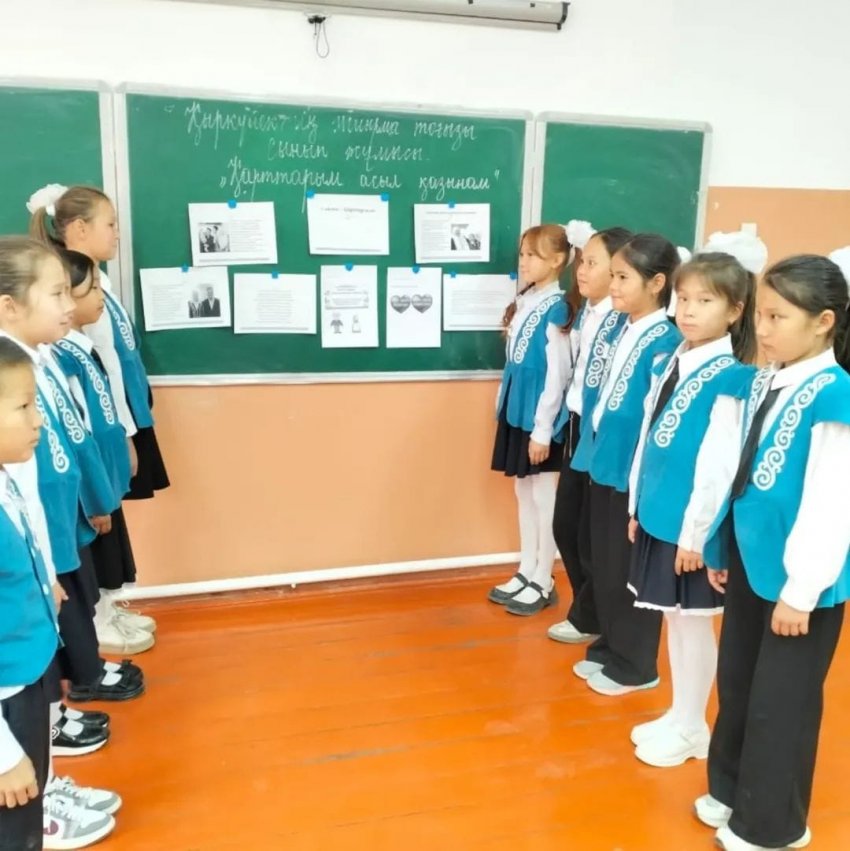 "Қарттарым асыл қазынам" тәрбие сағаты