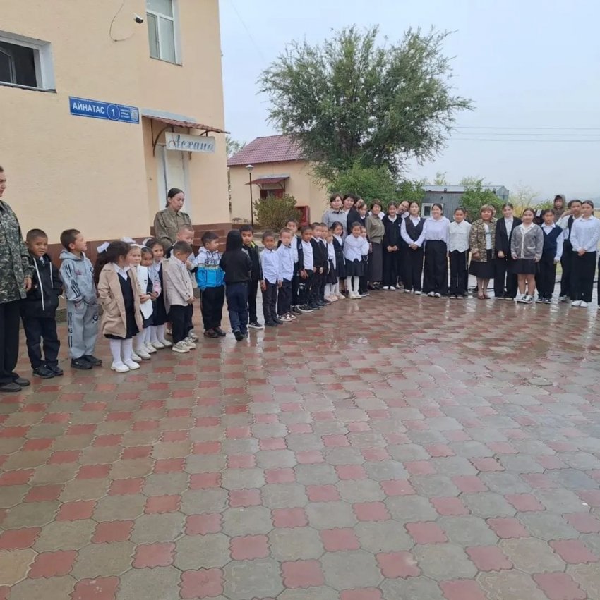 Сейсмикалық жаттығу.