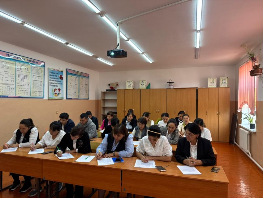 "Ұлттық диктант" күні