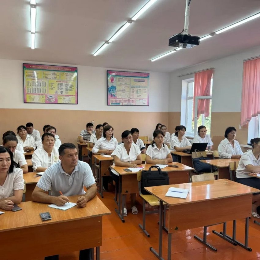 Педагогикалық кеңес