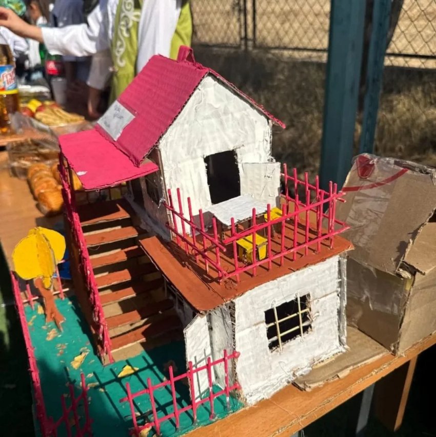 "КҮЗГІ АСАР"