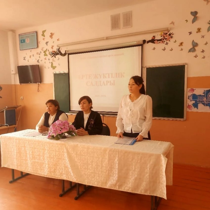 Қыздар жиналысы