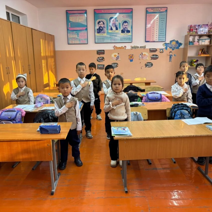 «Үлкенге- құрмет, кішіге - ізет» сынып сағат