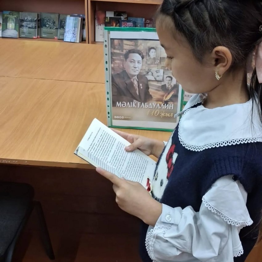 Мәлік Ғабдуллиннің туғанына 110 жылдығы
