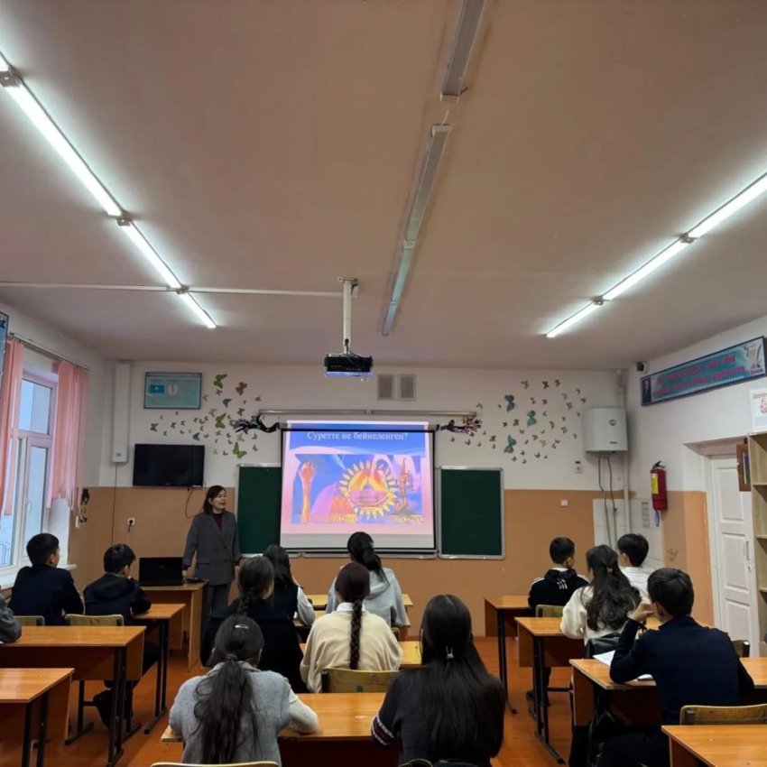 Тәуелсіздіктің 34 жылдығына орай «Тәуелсіздік күні » тақырыбында 2025 жылы  15 желтоқсан  күні.8 «А» сыныбында сынып сағаты