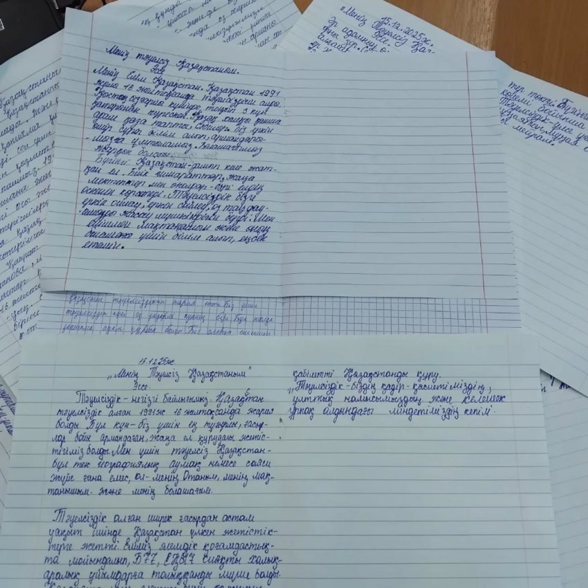 Тәуелсіздіктің 34 жылдығына орай «Менің Тәуелсіз Қазақстаным»,  тақырыбында 2025 жылы  15 желтоқсан  күні.7 «А» − 7 «Б»сыныптары эссе жазды.