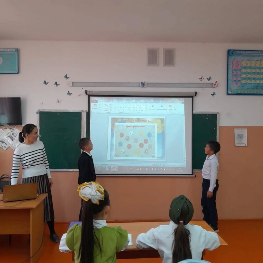 «Жадыны дамыту» сынып сағаты