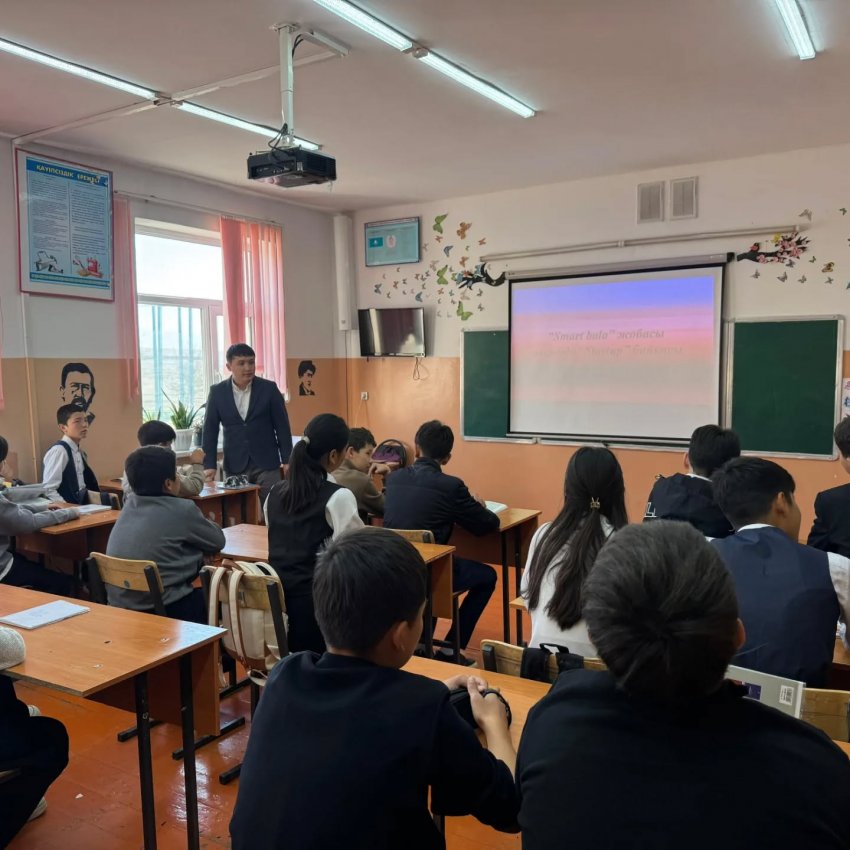 «Smart bala» жобасы аясында «Өнертапқыштыққа алғашқы қадам» байқауы