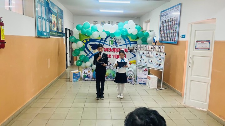 ЖАБЫЛУ САЛТАНАТЫ “Ғылымдар тоғысқан - табыс кілті”