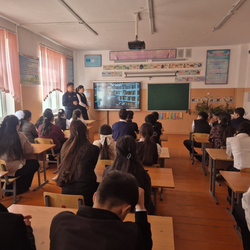 «ЗАҢ ЖӘНЕ ТӘРТІП» бағдарламасы аясында  09.02.2026 жылы  8- 9 сынып оқушылары үшін "Закладчики. Мать" атты деректі фильмін көру ұйымдастырылды.