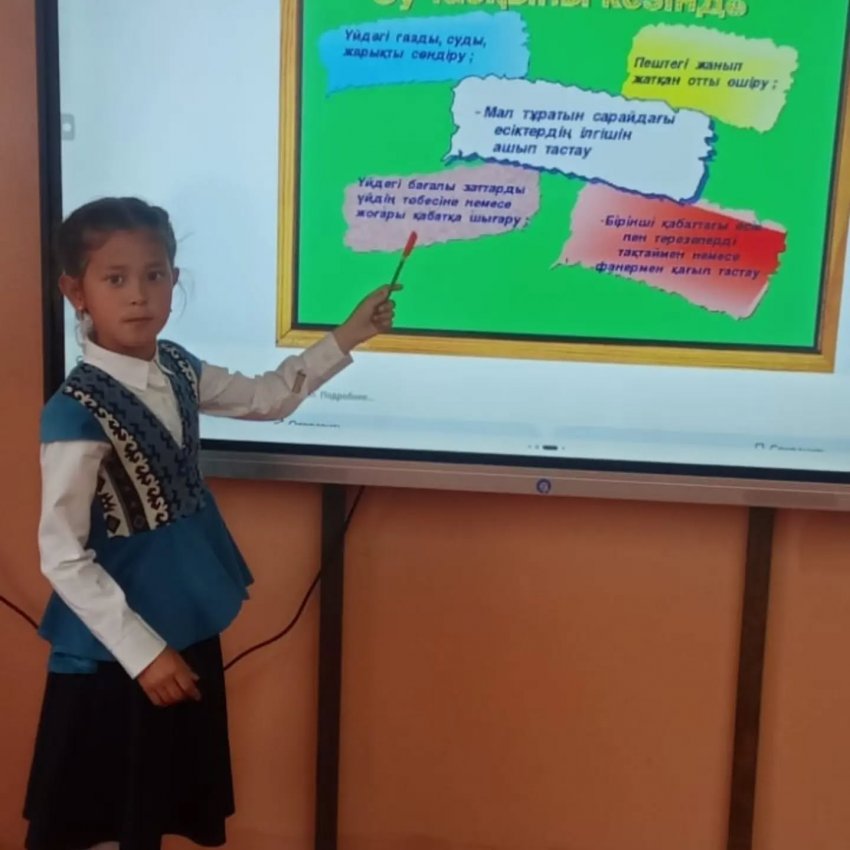 «Көктемгі су тасқыны» тақырыбында сынып сағаты өтті